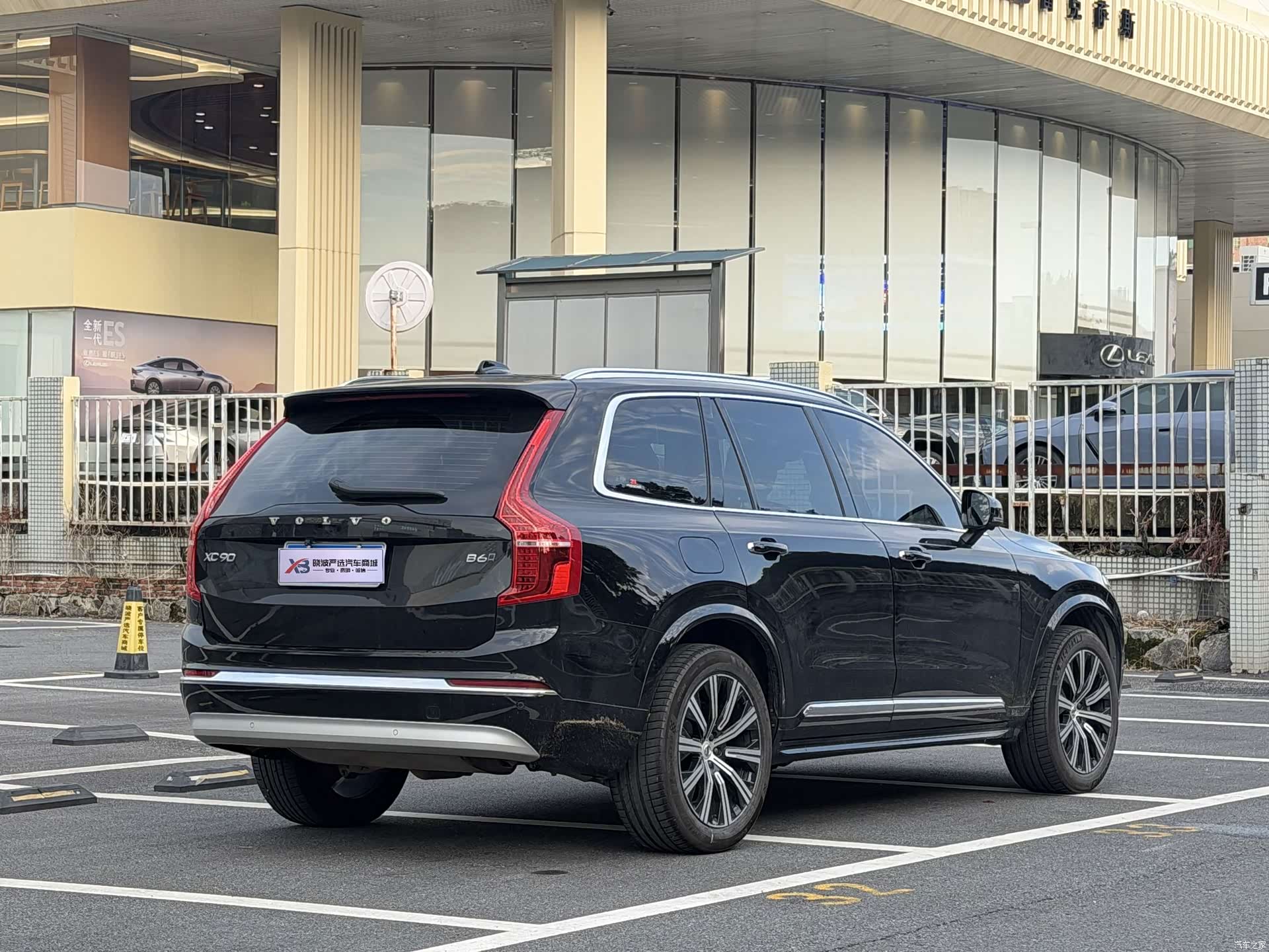 Volvo XC90, 2022 4