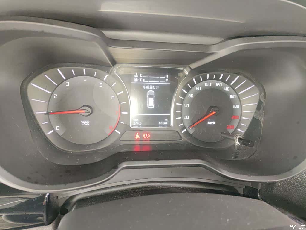 GAC GS4, 2015 6