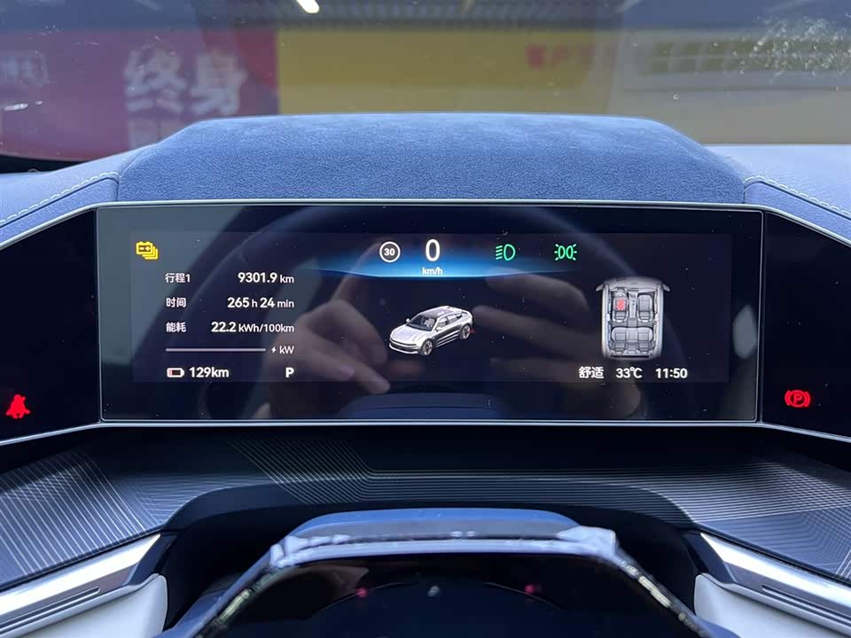 Autohome Beijing Autohome Beijing