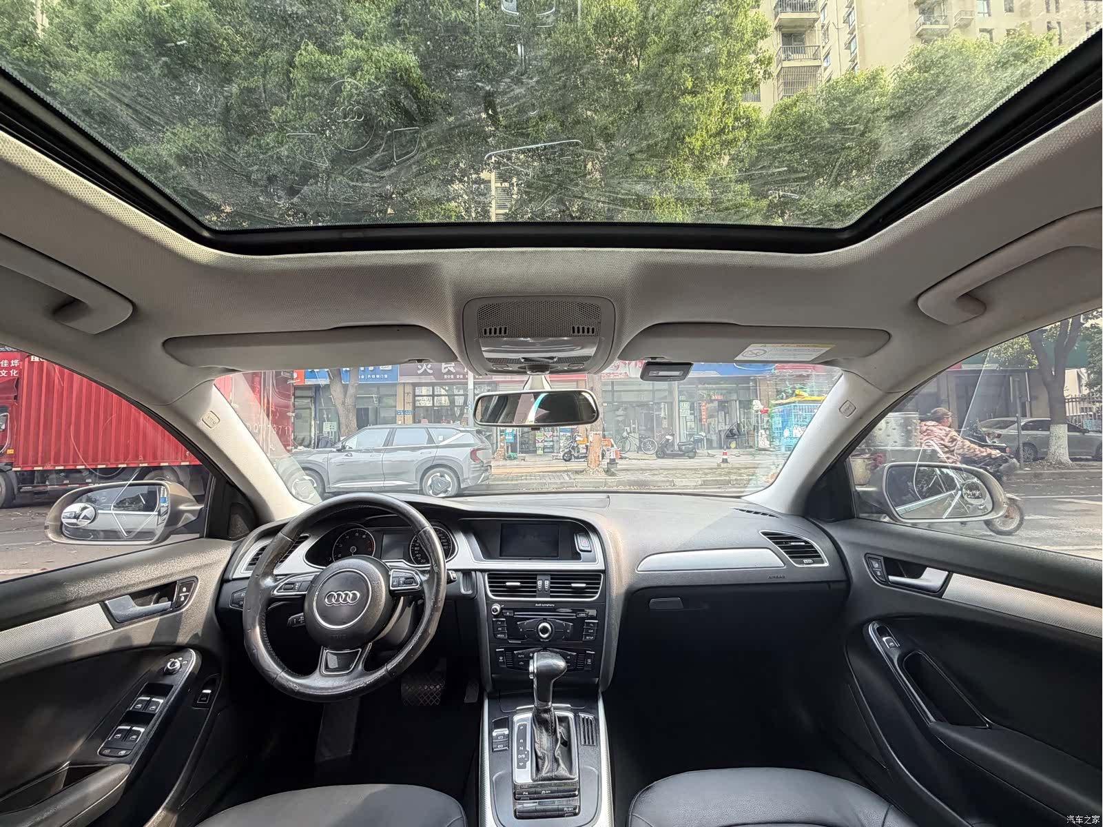 Audi A4L, 2014 9