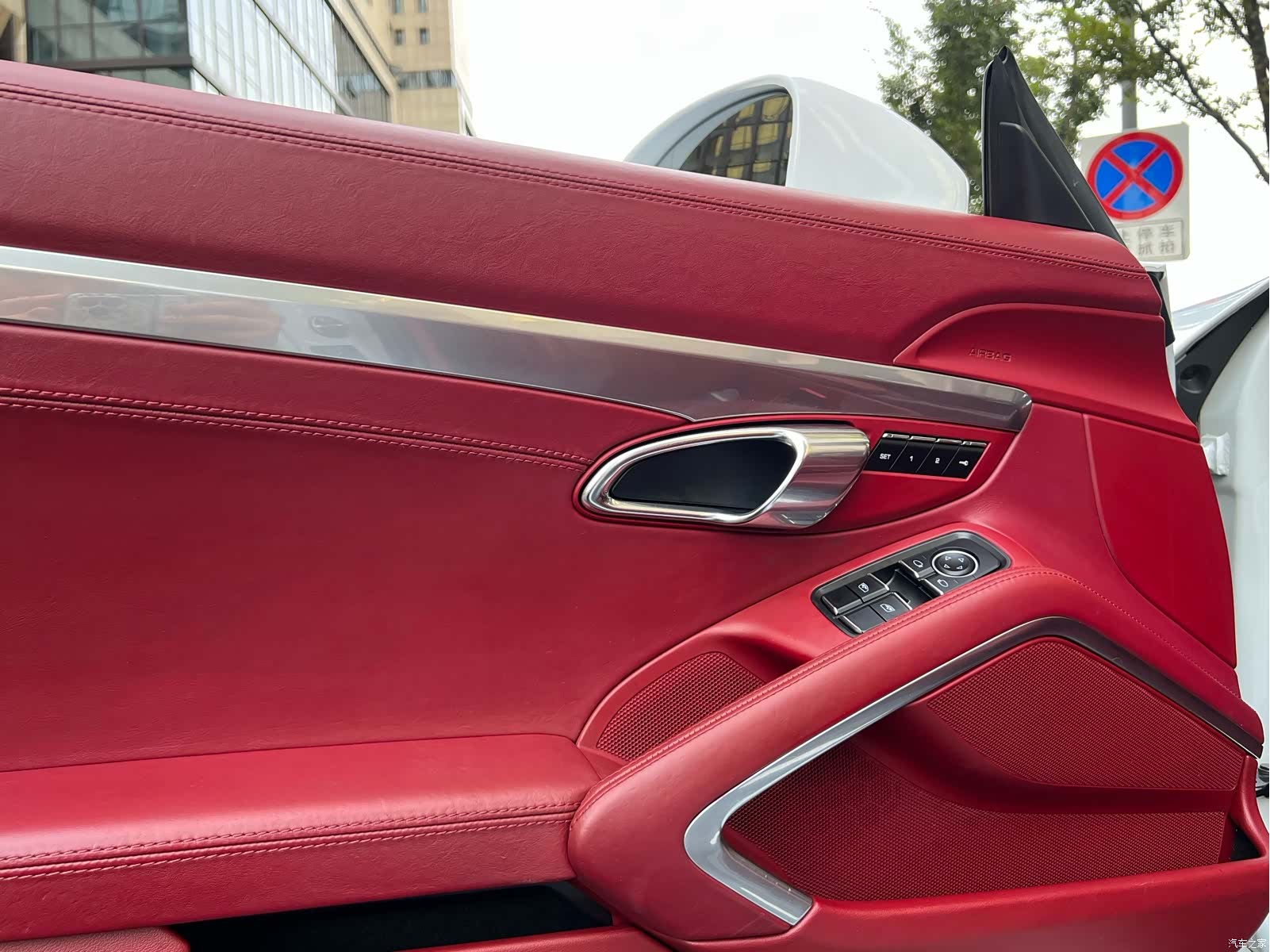 Porsche Boxster, 2020 8