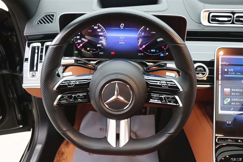 Mercedes-Benz S-Class, 2023 16