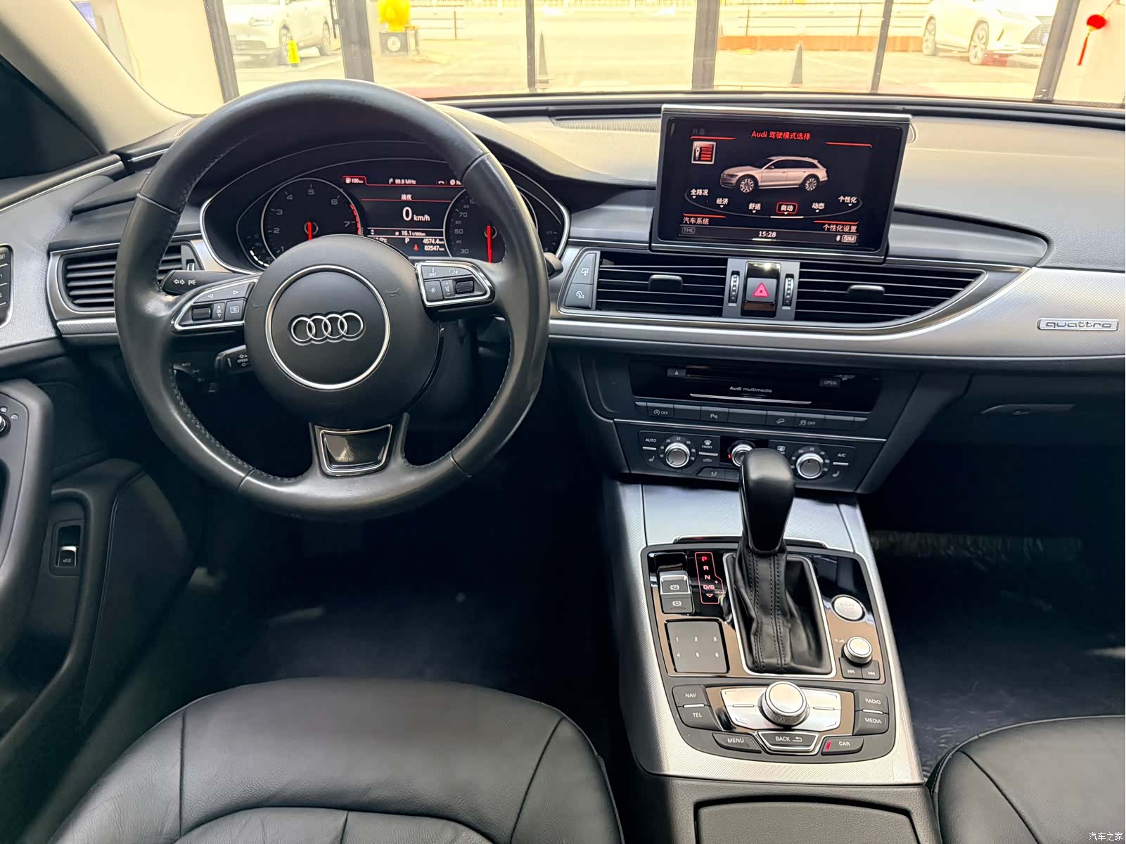 Audi A6, 2019 13