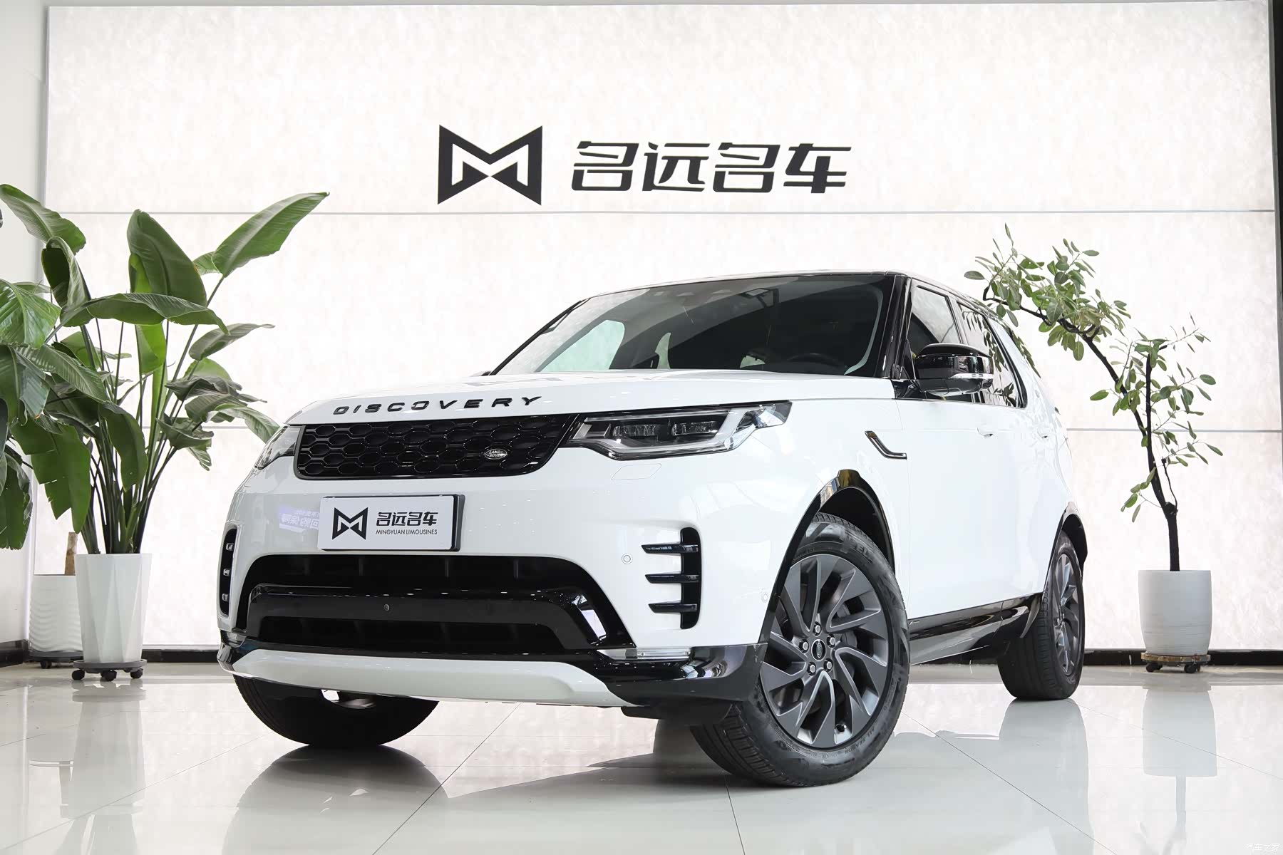 Land Rover Discovery, 2022 1