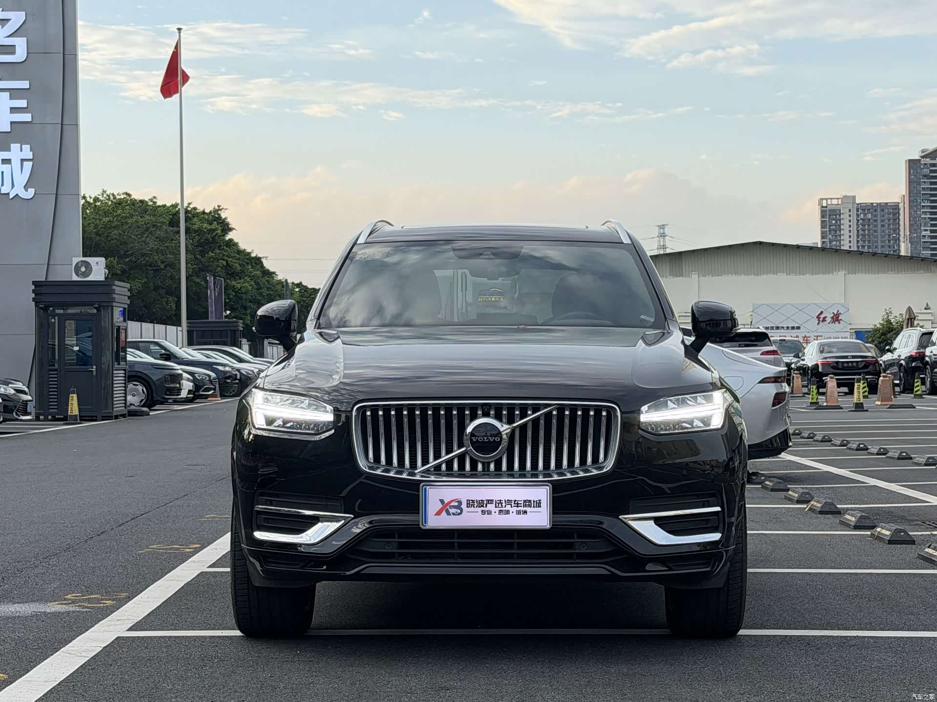 Volvo XC90, 2022 2