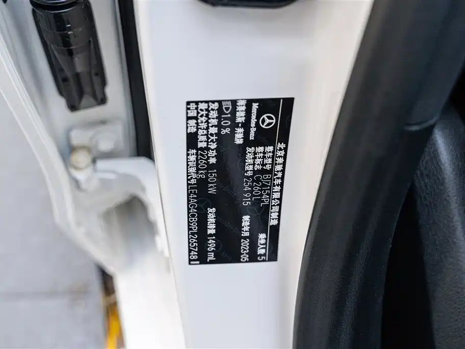 Mercedes-Benz Class C