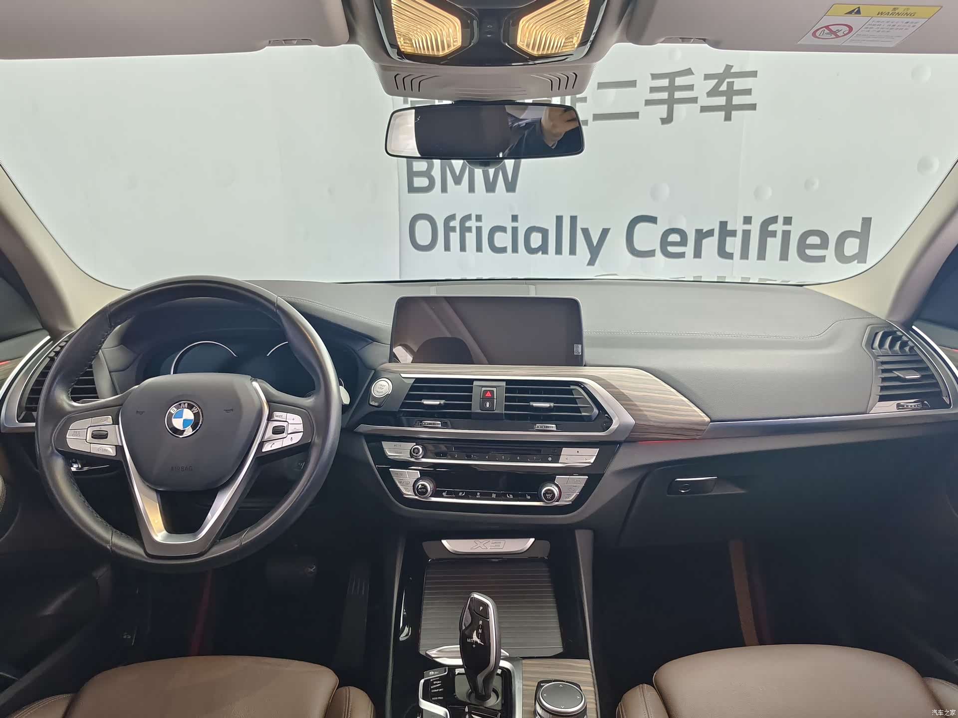 BMW X3, 2019 9