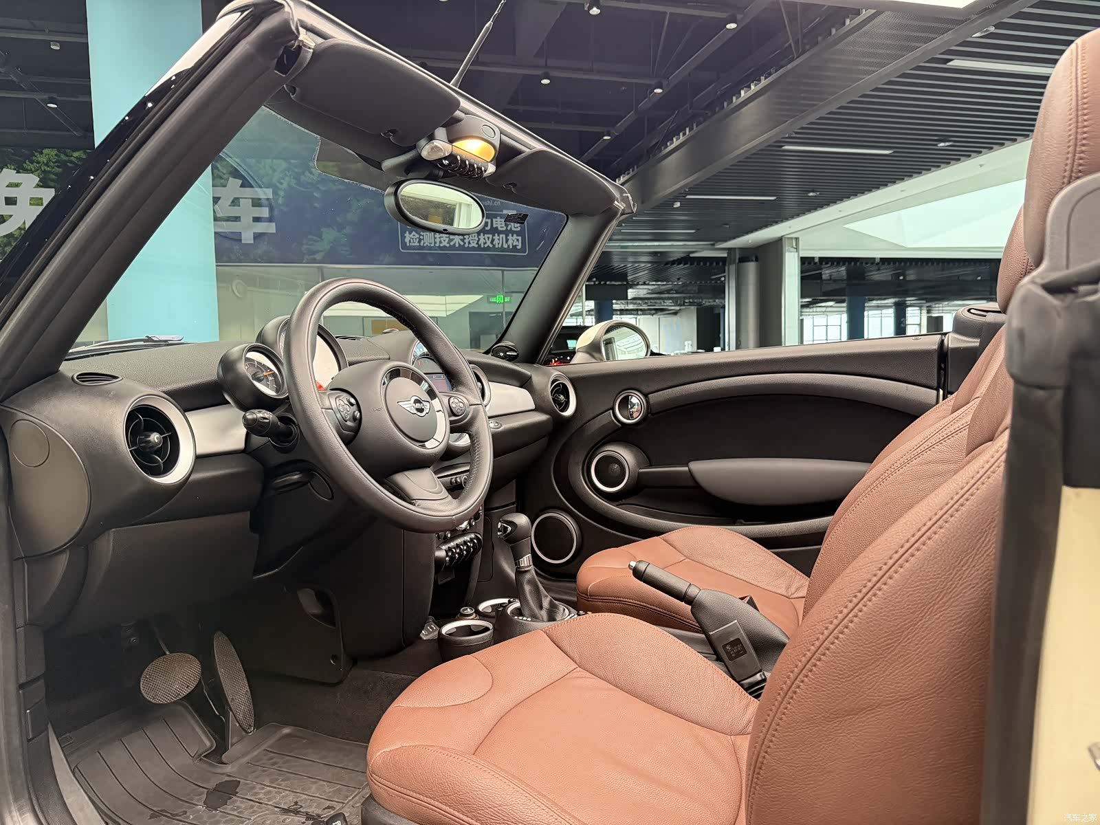 Mini Cooper, 2014 7