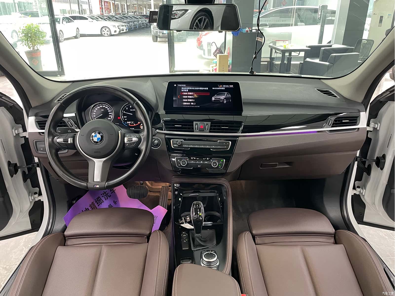 BMW X1, 2021 8