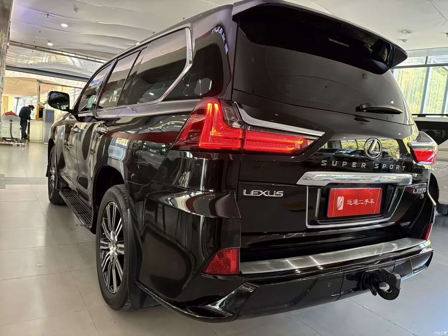 Lexus LX, 2019 12