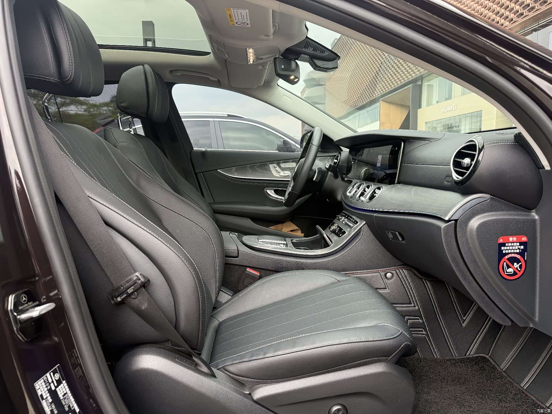 Mercedes-Benz E-Class, 2021 21