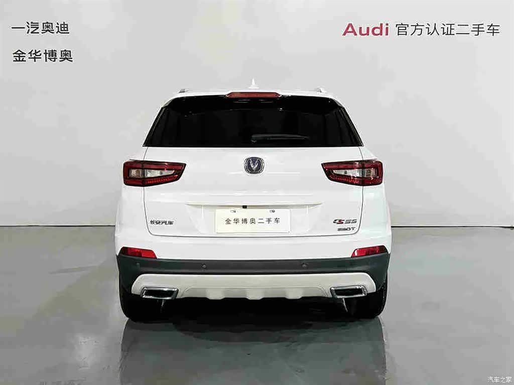 Changan CS55, 2018 все фото