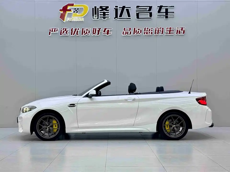 BMW 2 series