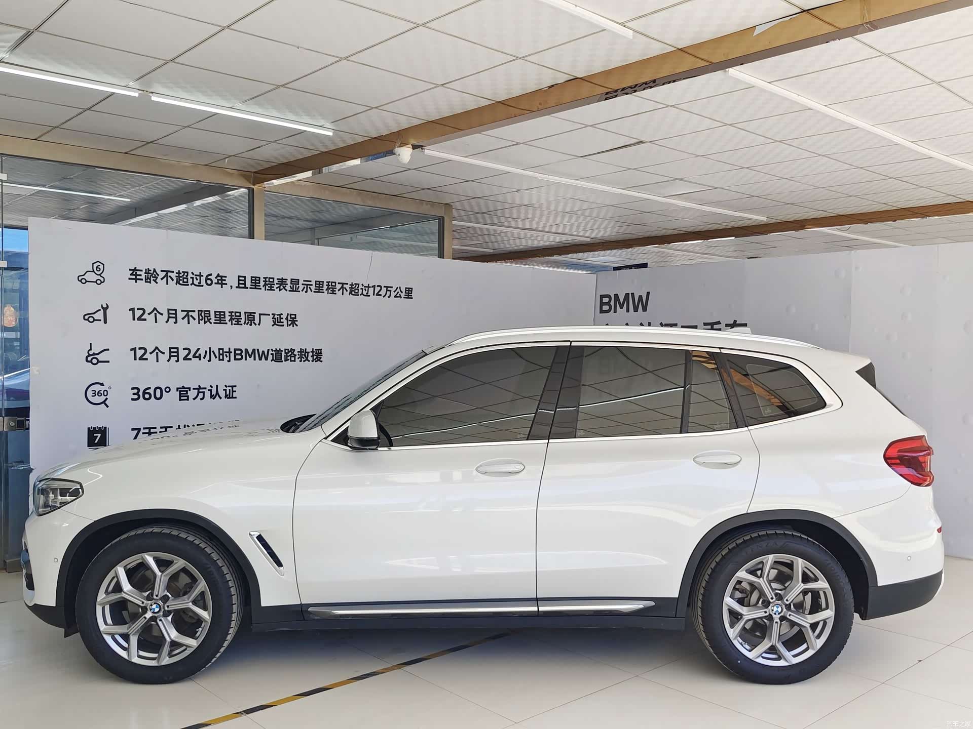 BMW X3, 2019 все фото