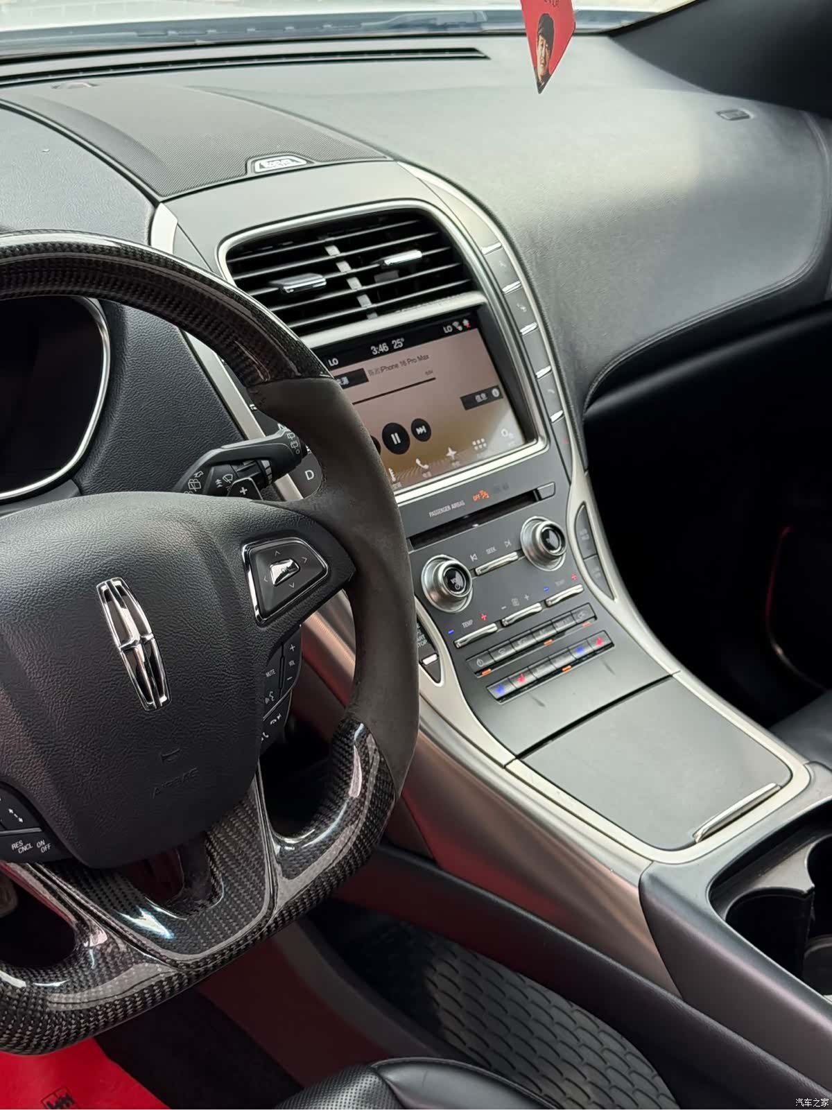 Lincoln MKX, 2018 7
