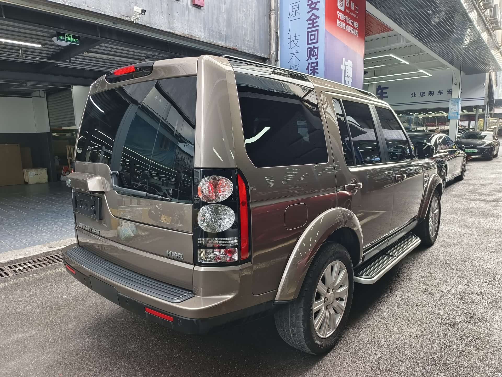 Land Rover Discovery, 2016 12