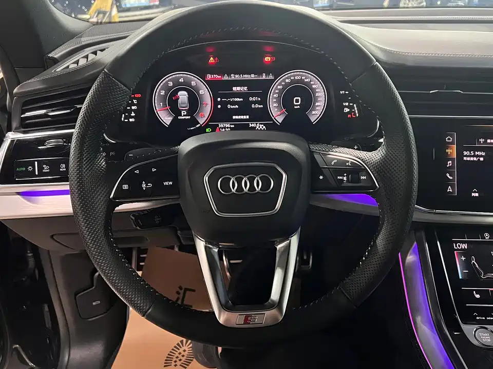 Audi Q8 Audi Q8