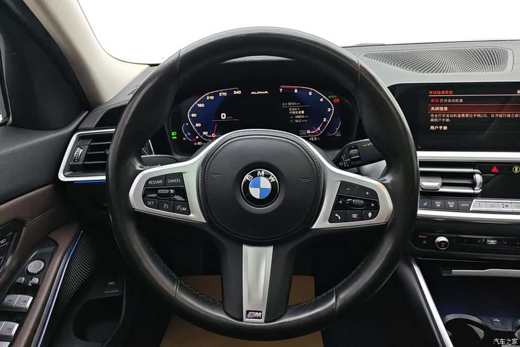 BMW 3 Series, 2022 15