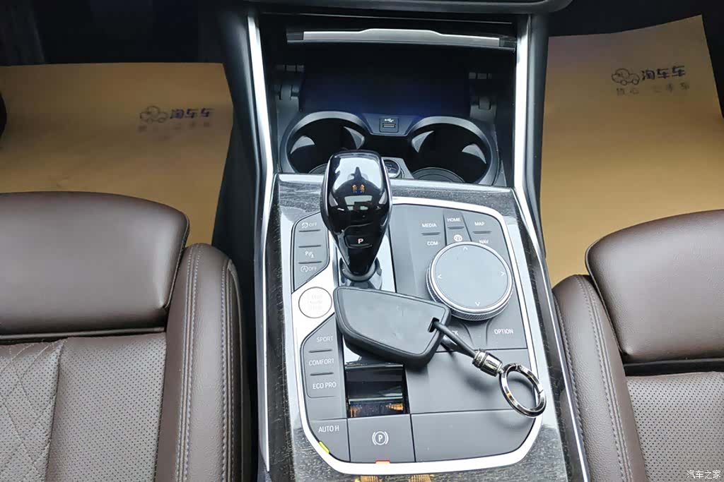 BMW 3 Series, 2022 16