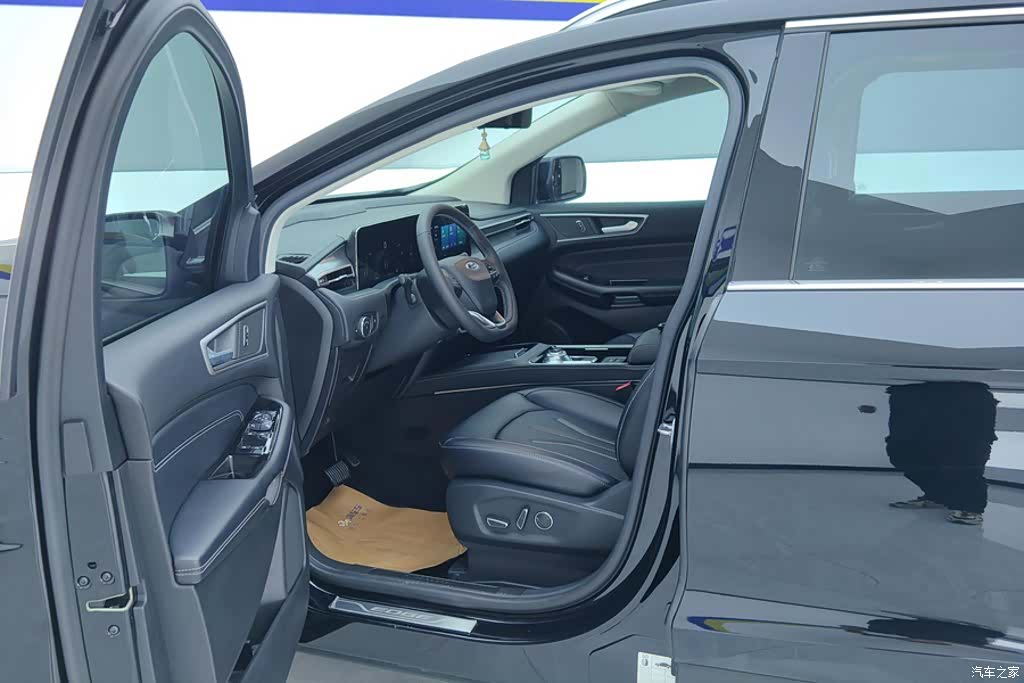 Ford Edge, 2023 9