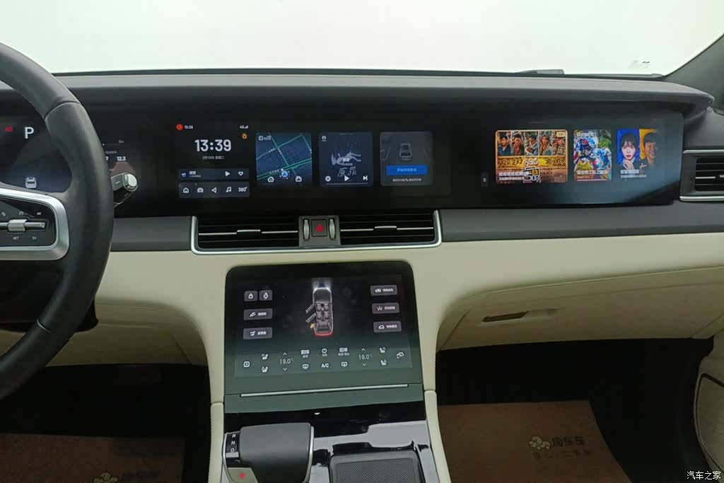Li Auto ONE, 2022 13