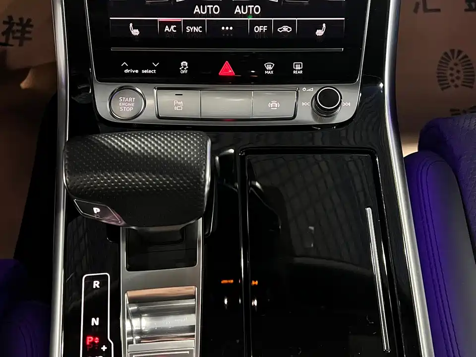 Audi Q8 Audi Q8