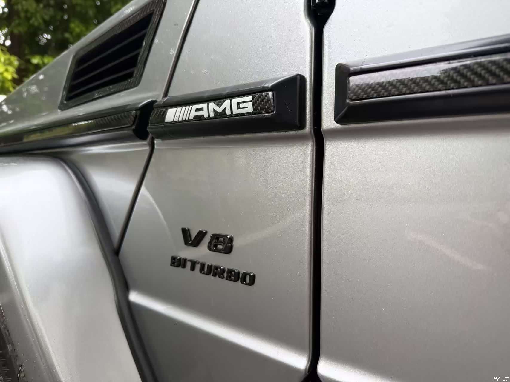 Mercedes-Benz G-Class, 2016 10