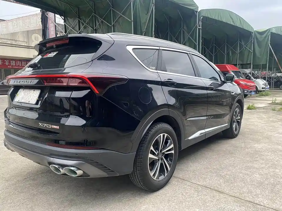 Jetour X70 PLUS