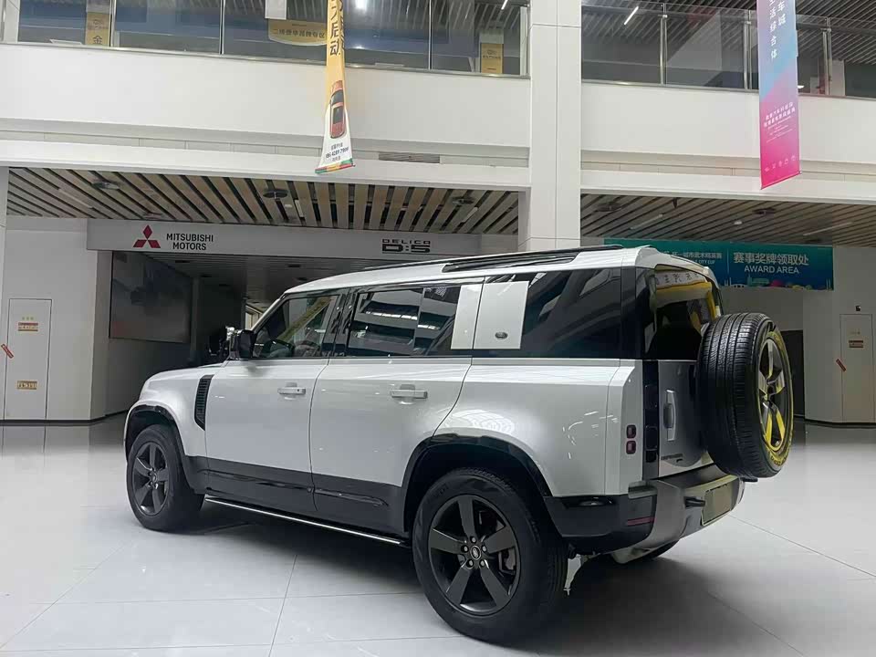 Land Rover guard