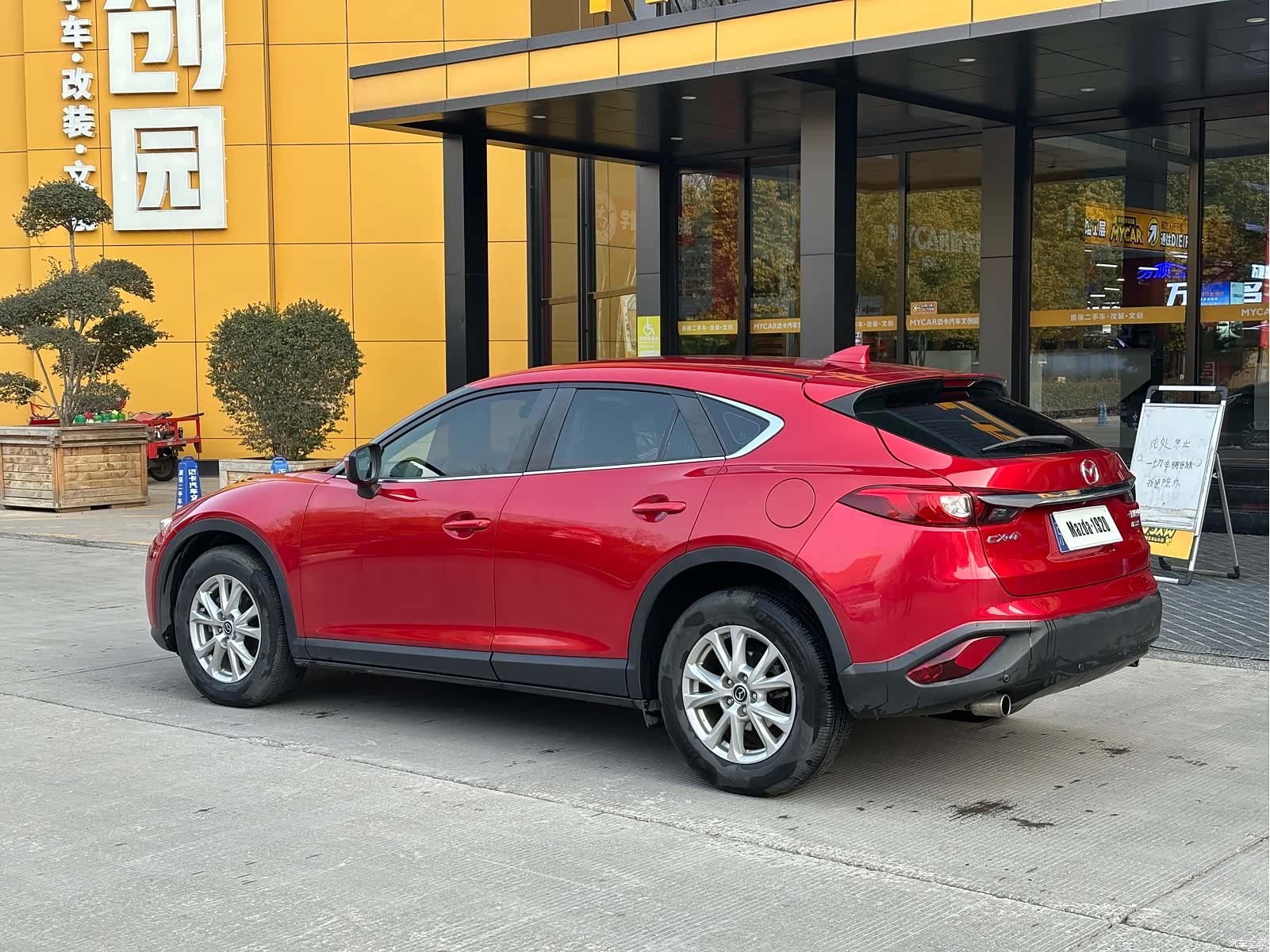 Mazda CX-4, 2016 4