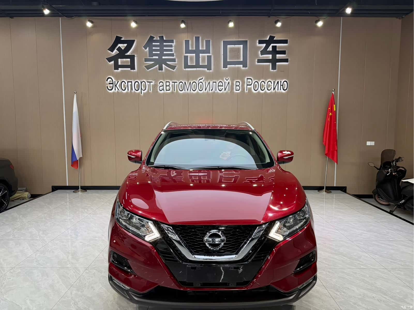 Nissan Qashqai, 2021 3