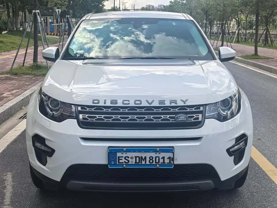 Land Rover Discover Shenxing