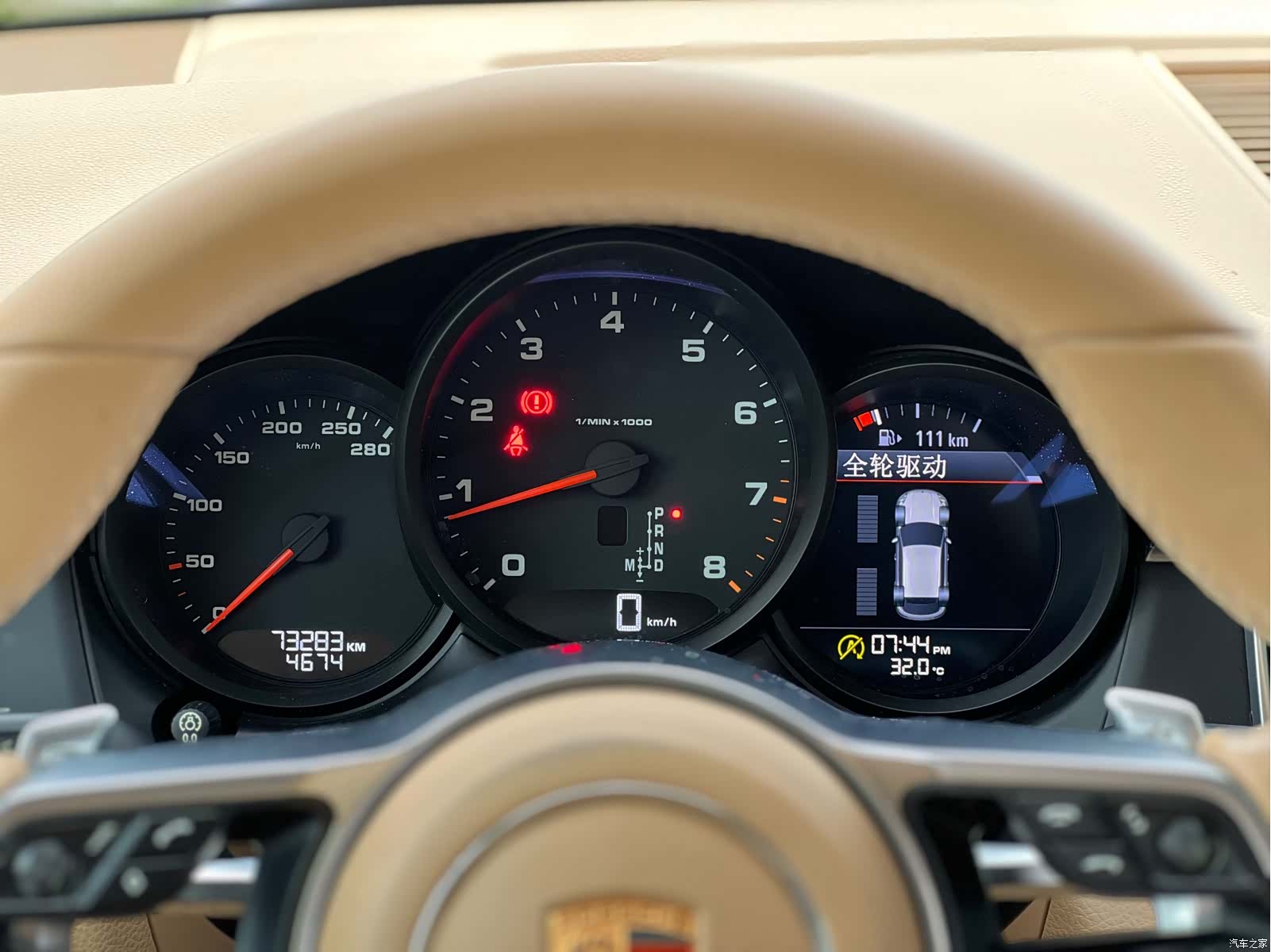 Porsche Macan, 2015 21