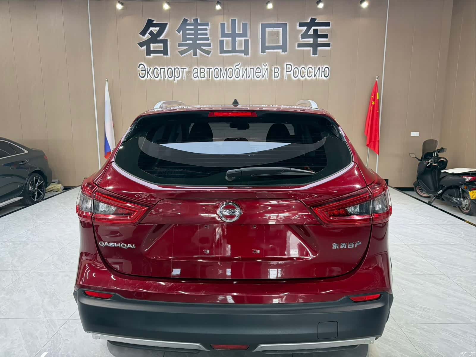 Nissan Qashqai, 2021 все фото