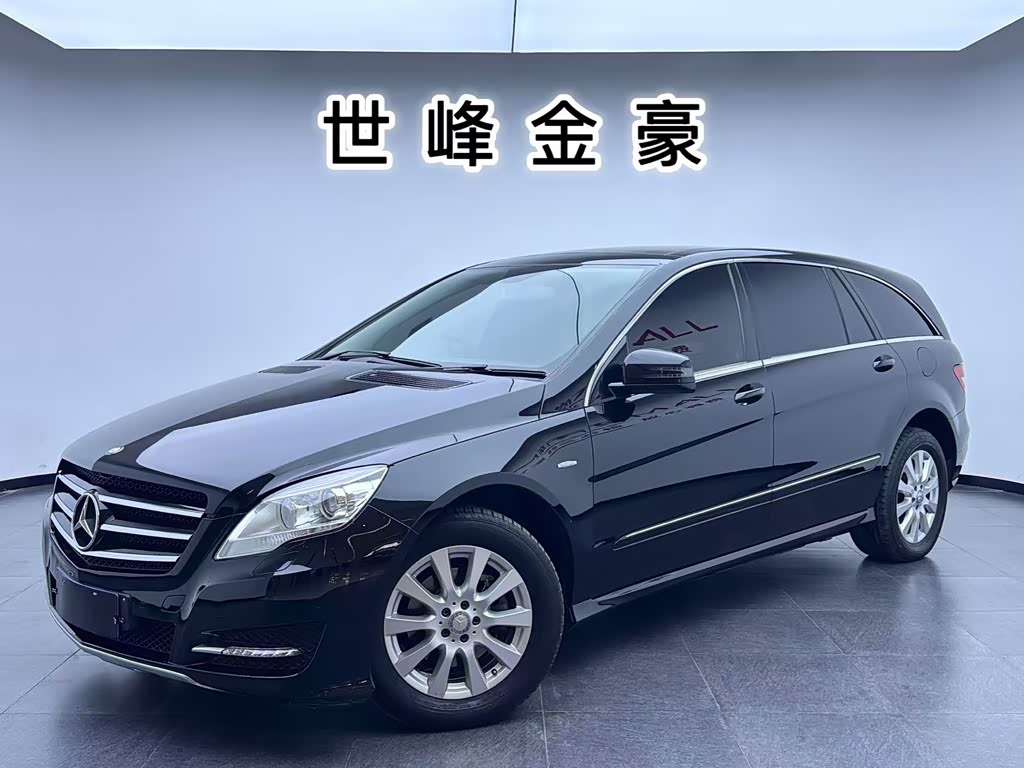 Mercedes-Benz R
