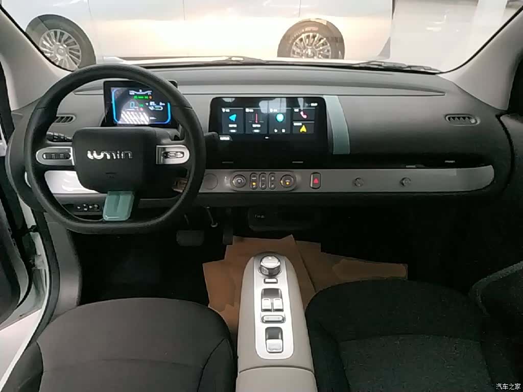 Changan Lumin, 2025 10
