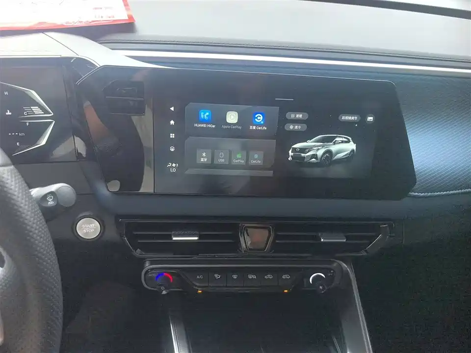 Trumpchi Trumpchi GS3