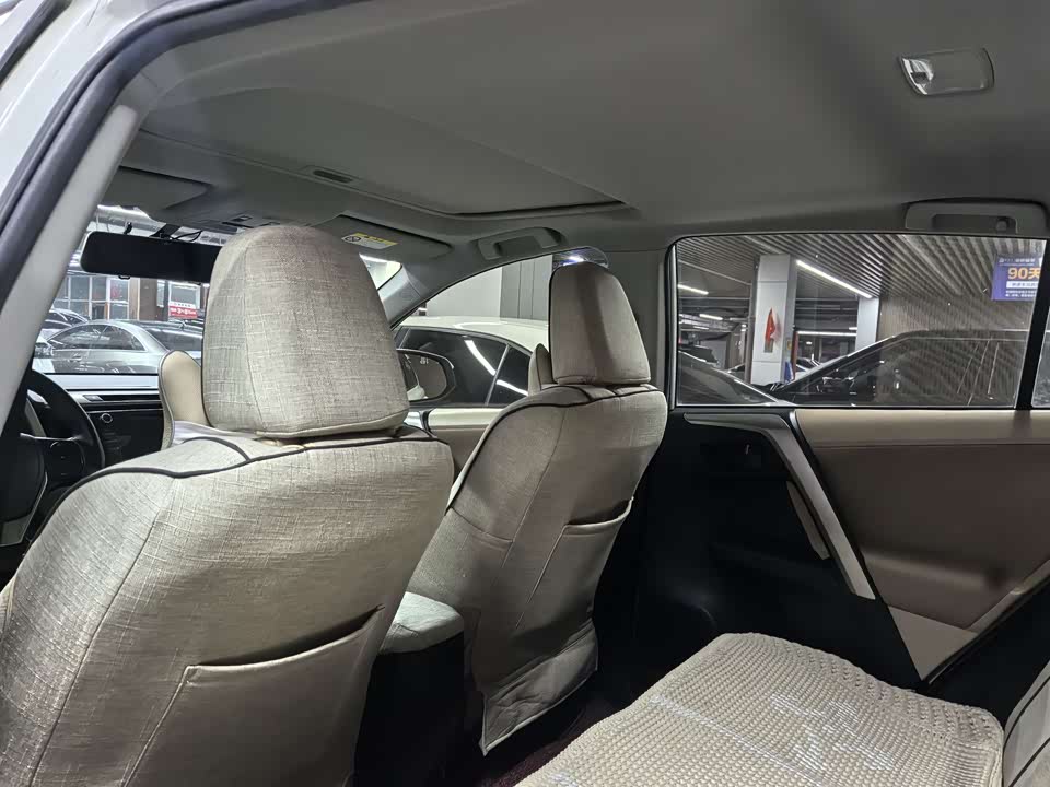Toyota RAV4 Rongfang Toyota RAV4 Rongfang
