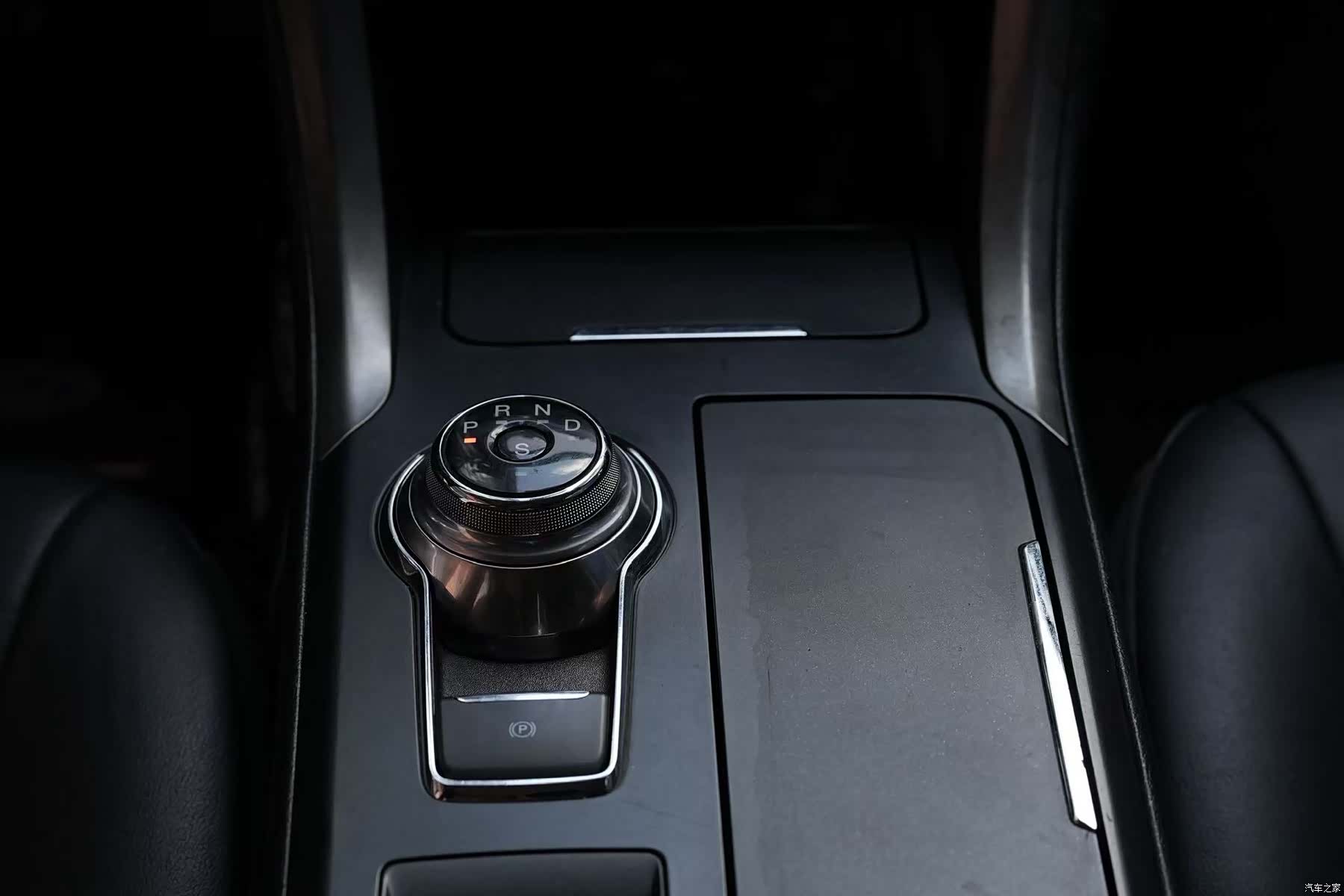 Ford Mondeo, 2018 13