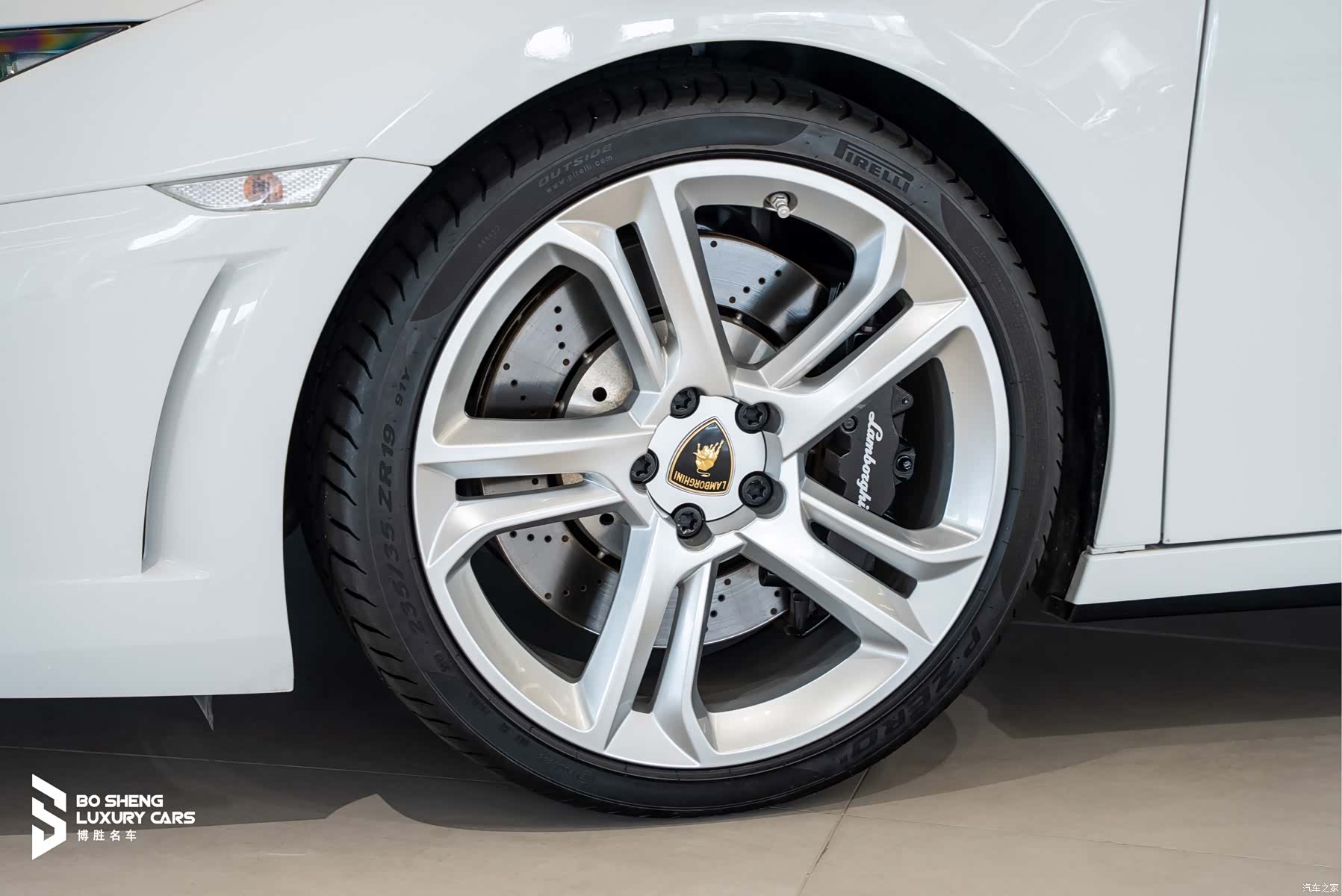 Gallardo LP, 2014 7