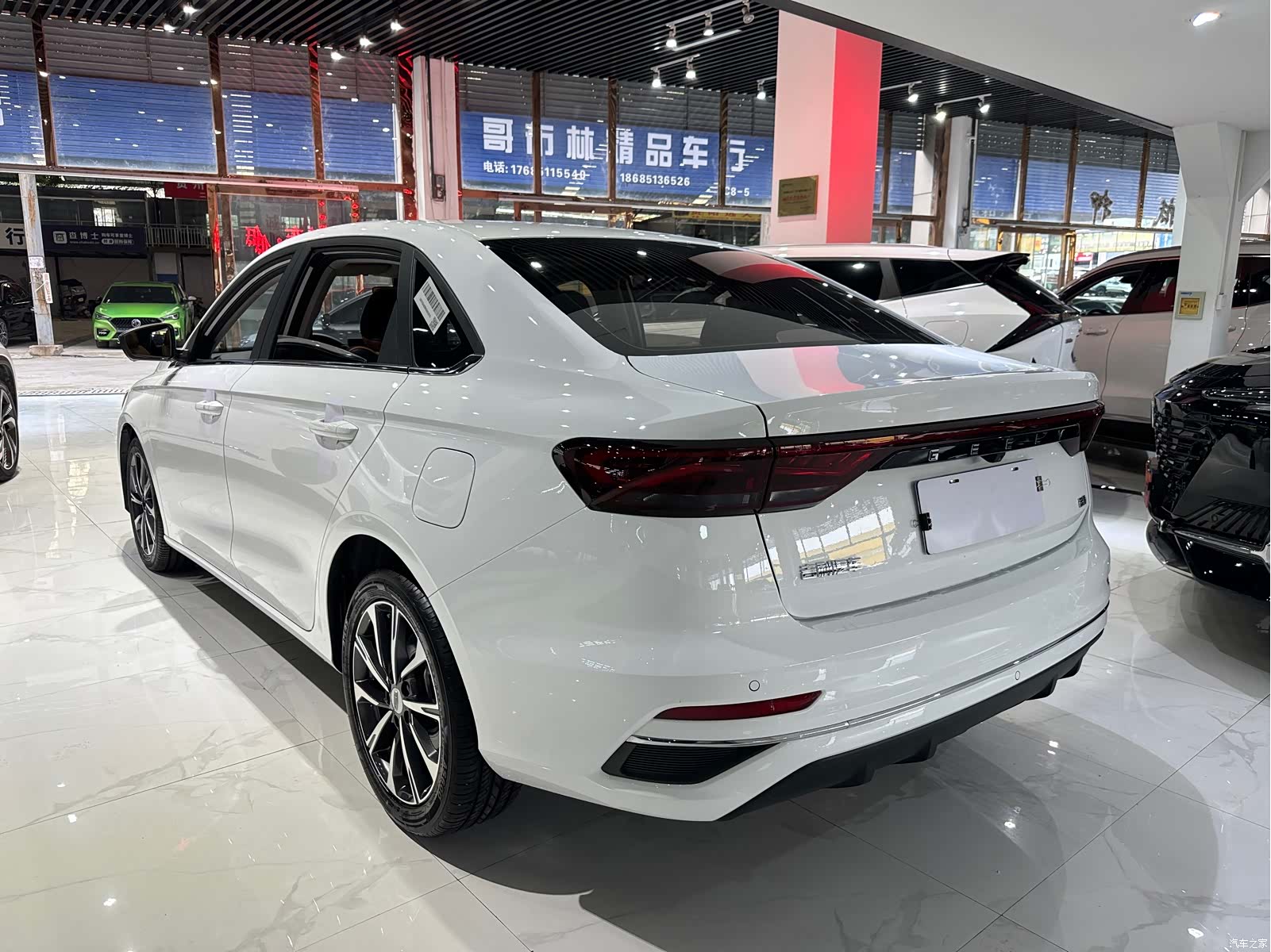 Geely Emgrand, 2024 4