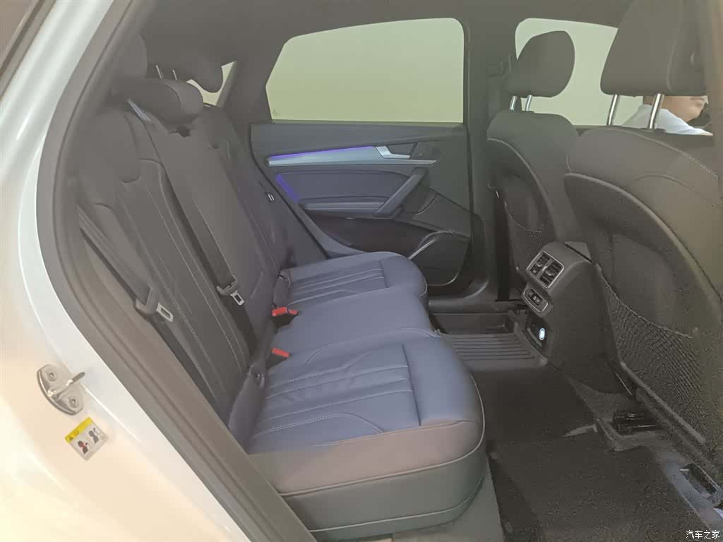 Audi Q5L, 2023 7