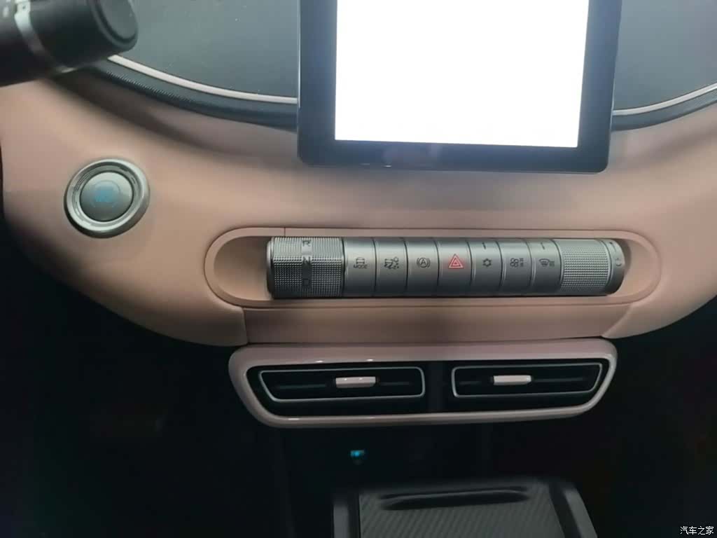 BYD Seagull, 2024 14