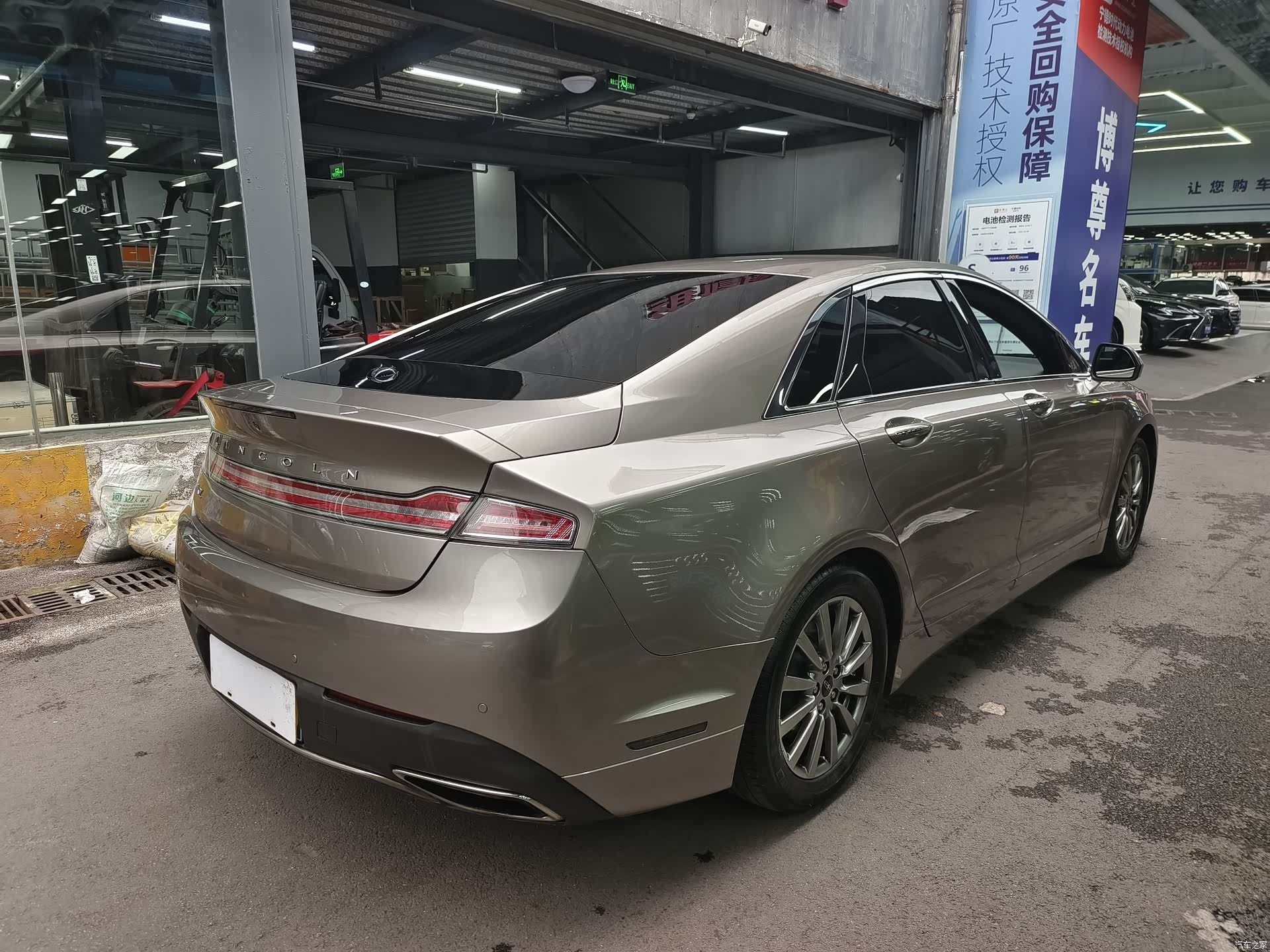 Lincoln MKZ, 2019 12