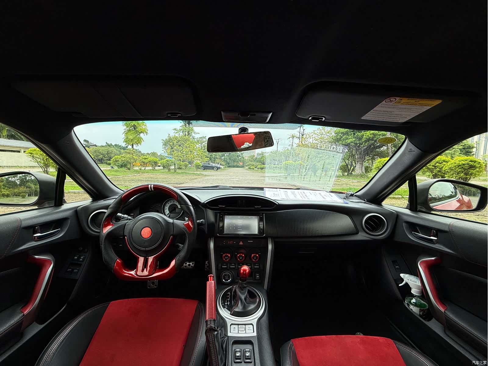 Toyota 86, 2014 11