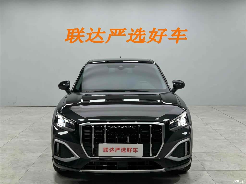 Audi Q2L, 2023 21