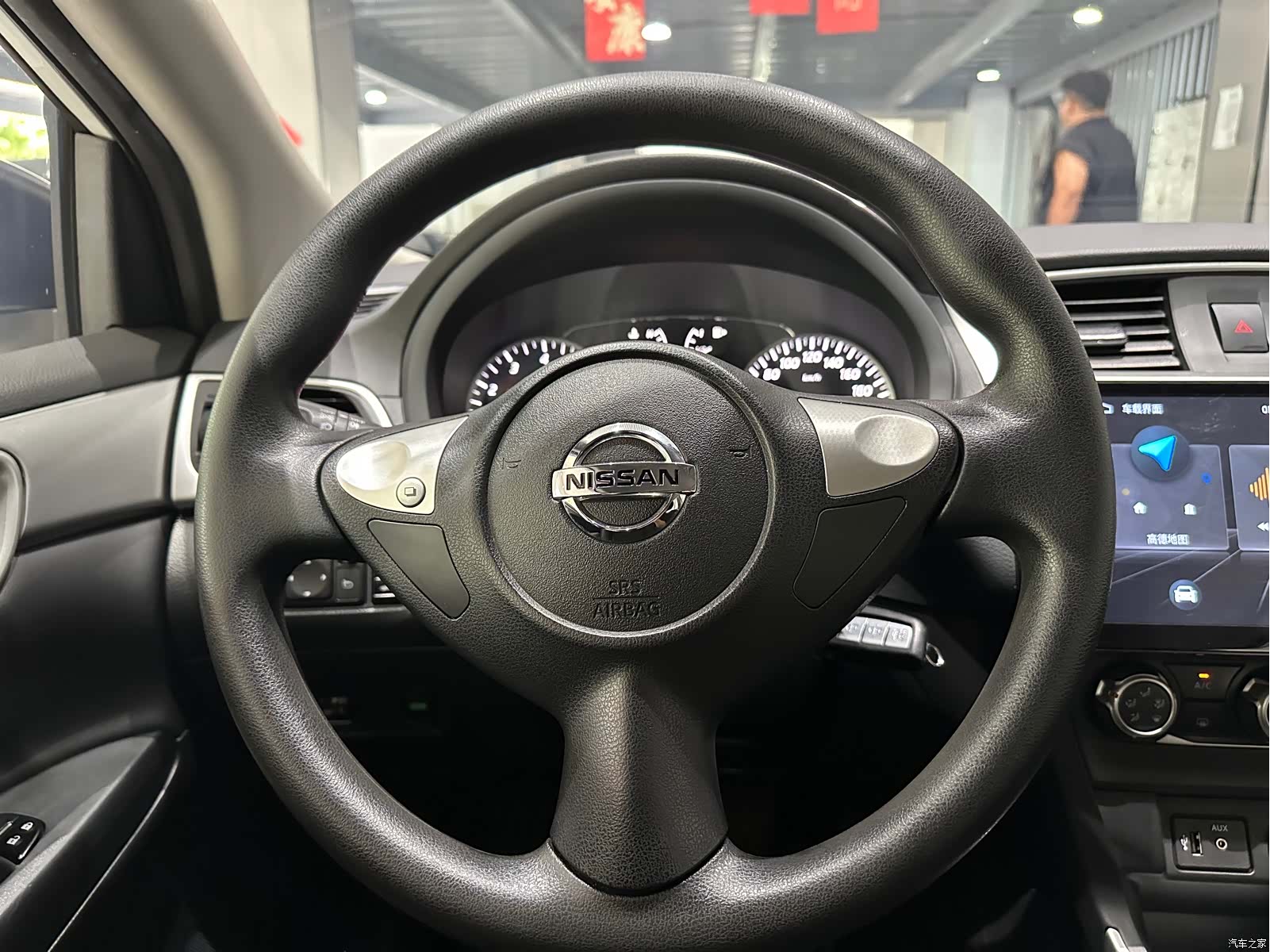 Nissan Sylphy, 2020 7