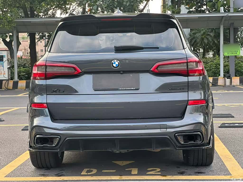 BMW X5, 2020 24