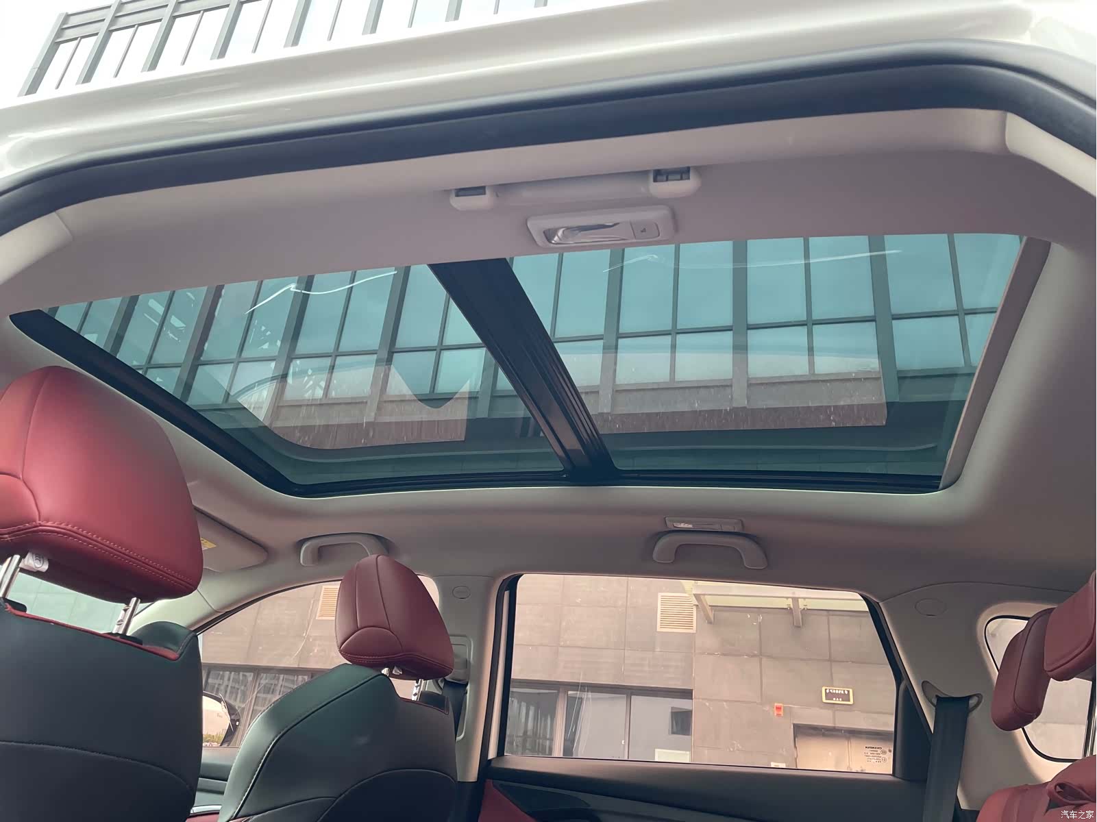 Changan CS75, 2020 8