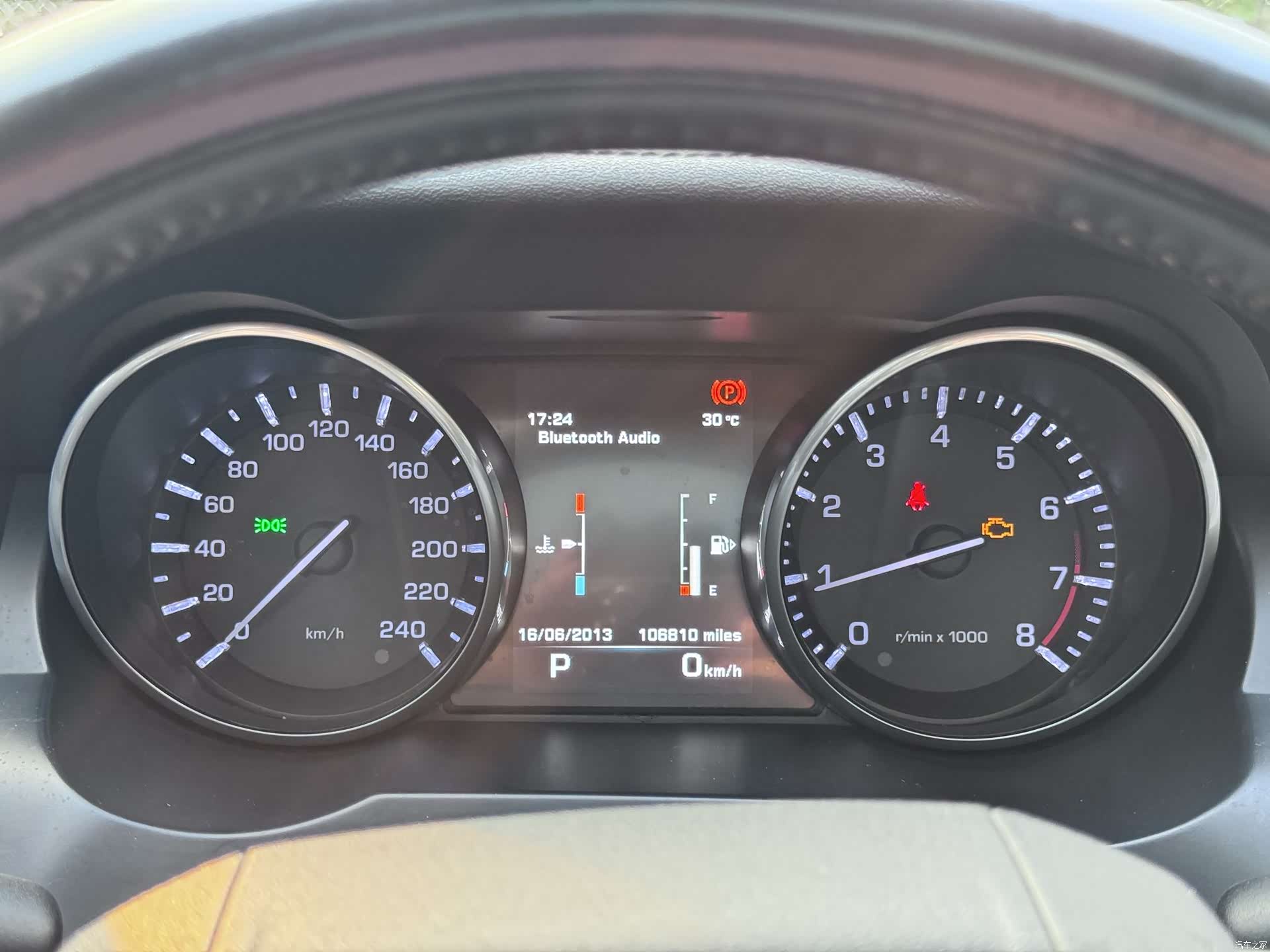 Land Rover Range Rover, 2015 11